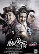 国产欧美综合精品一区二区