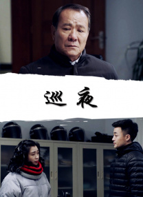 深夜福利视频网址